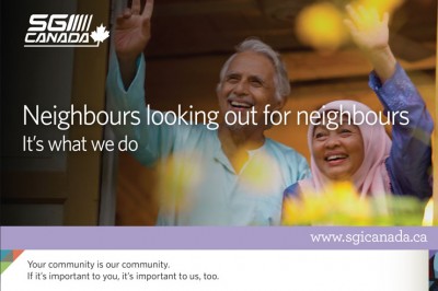 Corporate Image Ads